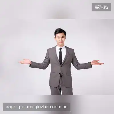 木道人